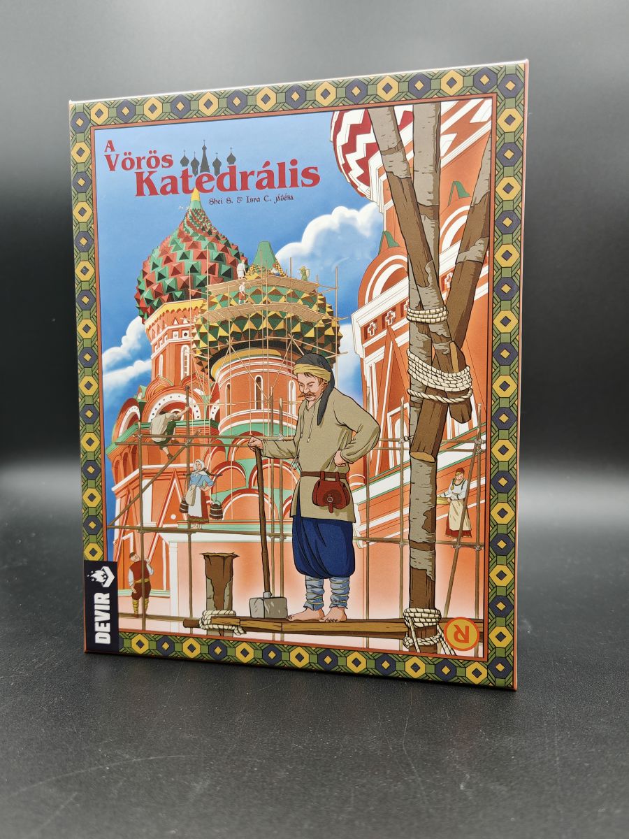 A vörös katedrális