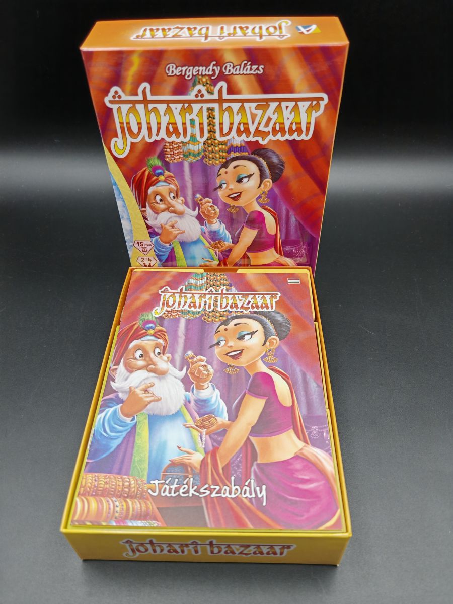 Johari bazaar insert - Image 4